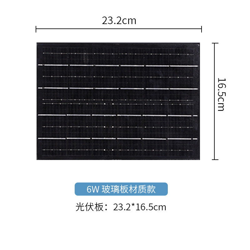 太阳能板/太阳能板光伏板/太阳能电池片/太阳能光伏板/太阳能水泵细节图