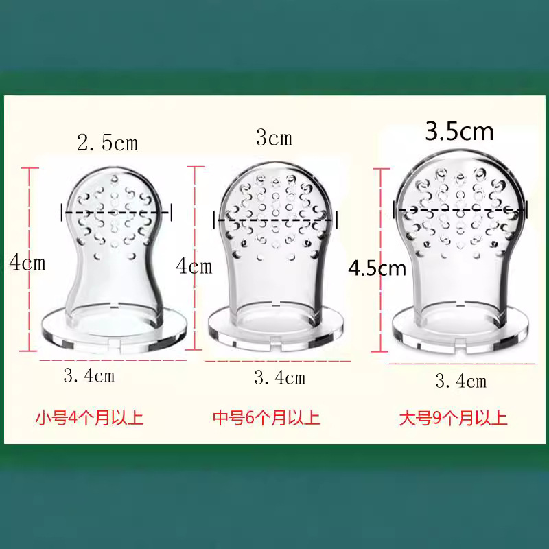 收纳层架实物图