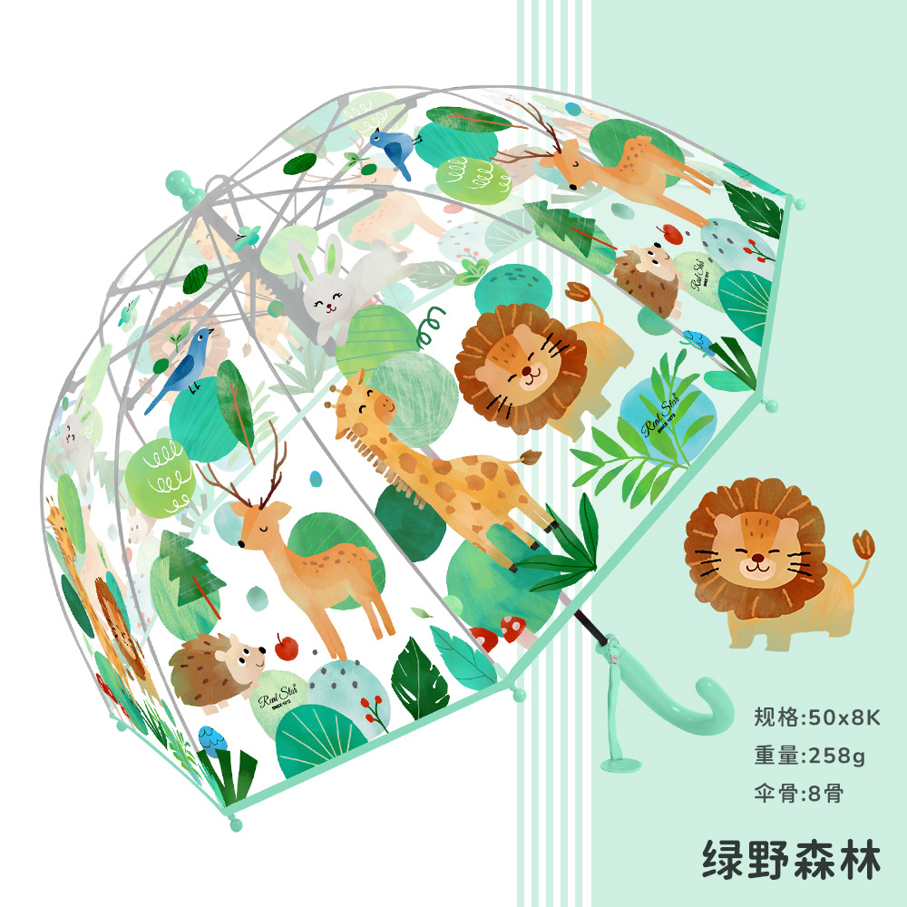 "26-year new children's transparent umbrella, cute animal cartoon automatic umbrella for boys, girls, and kindergarten students Specification image
