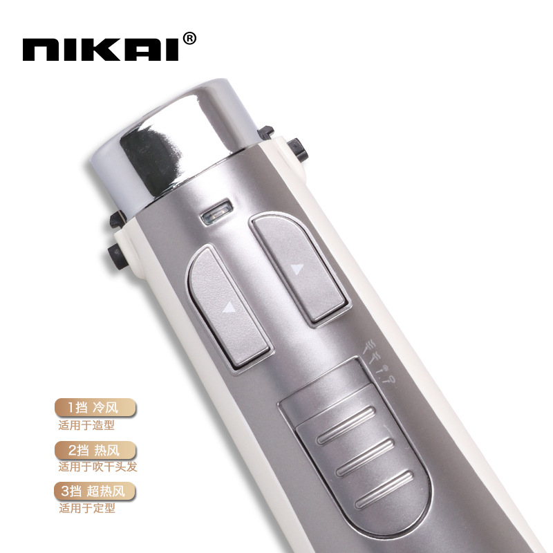 2023 New Cross-border Straightening hot air comb, multi-functional household curling and straightening comb, automatic electric curling rod Hair dryer Application Scenario