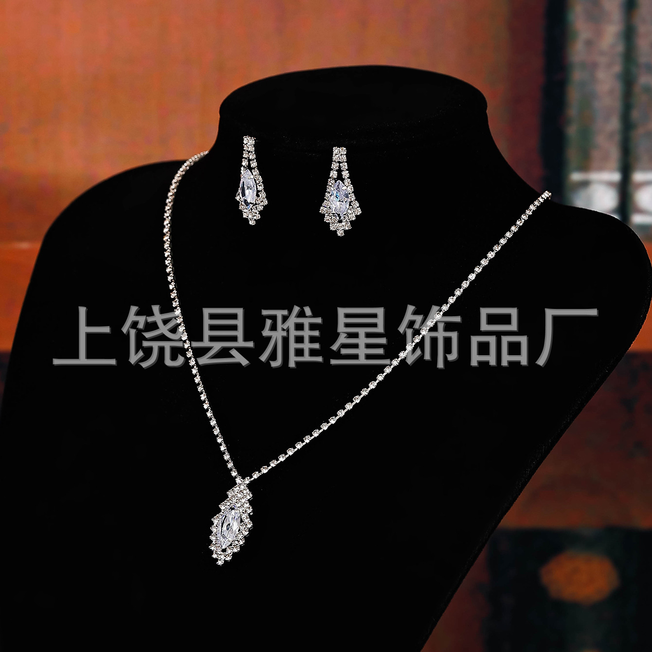 European and American cross-border best-selling women's jewelry, light luxury evening dress accessories, 3-piece set, bracelet, necklace, earrings details Picture