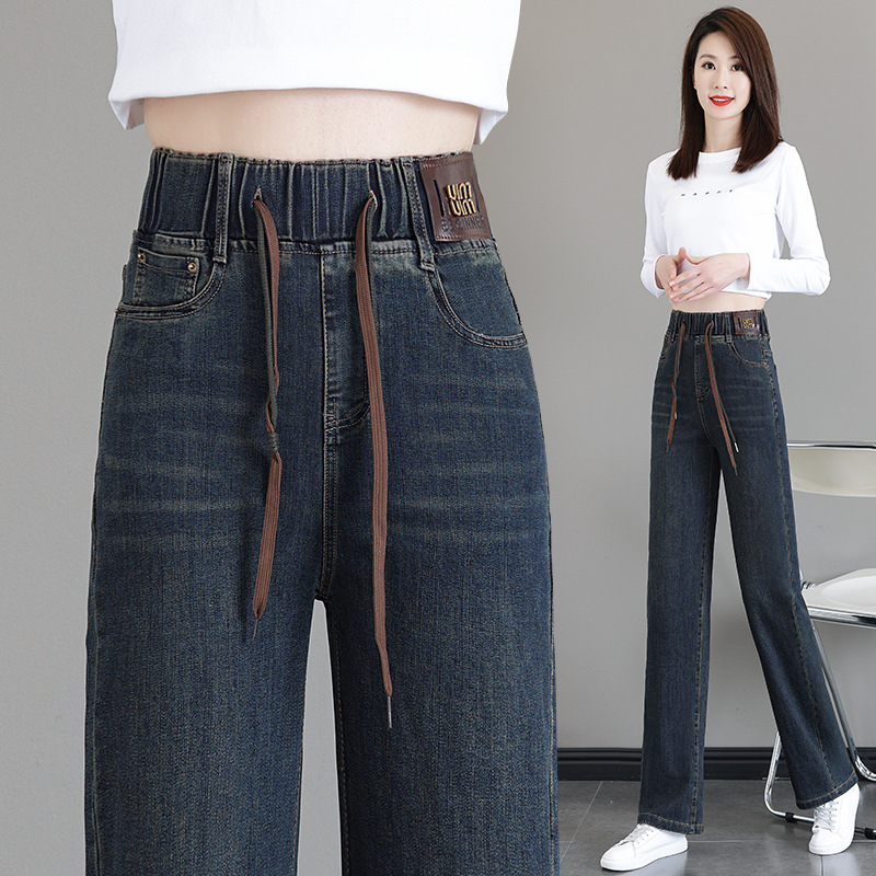 High-waisted stretch-tight jeans for women, new Spring and Autumn 2025, loose and plate-sized, slimming and height-increasing 9-inch straight wide-leg pants Item Picture