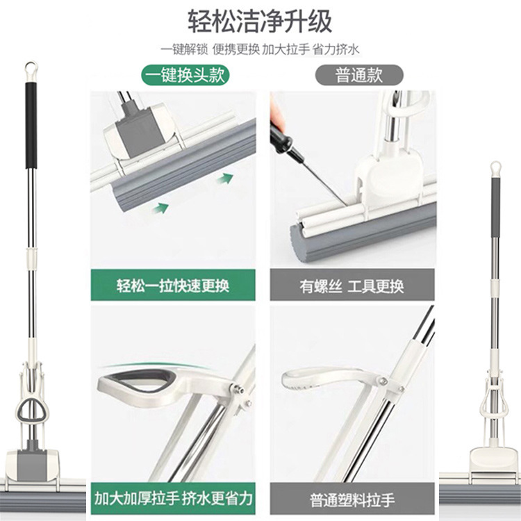 This sponge mop is a household roll-type water-squeezing mop that does not require hand washing. It is a large mop that can absorb water and is lightweight and easy to mop Application Scenario