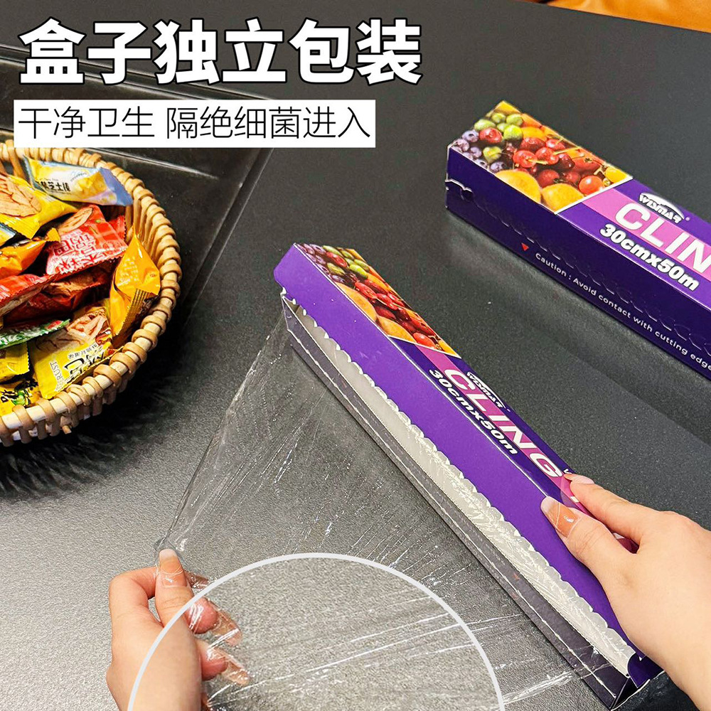 import白底实物图