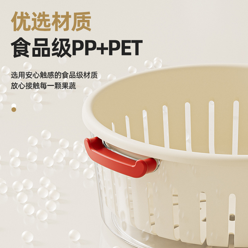 Fruit draining basket, double-layer high appearance level, multi-functional kitchen household vegetable washing basin, large-capacity hollowed-out draining basket details Picture