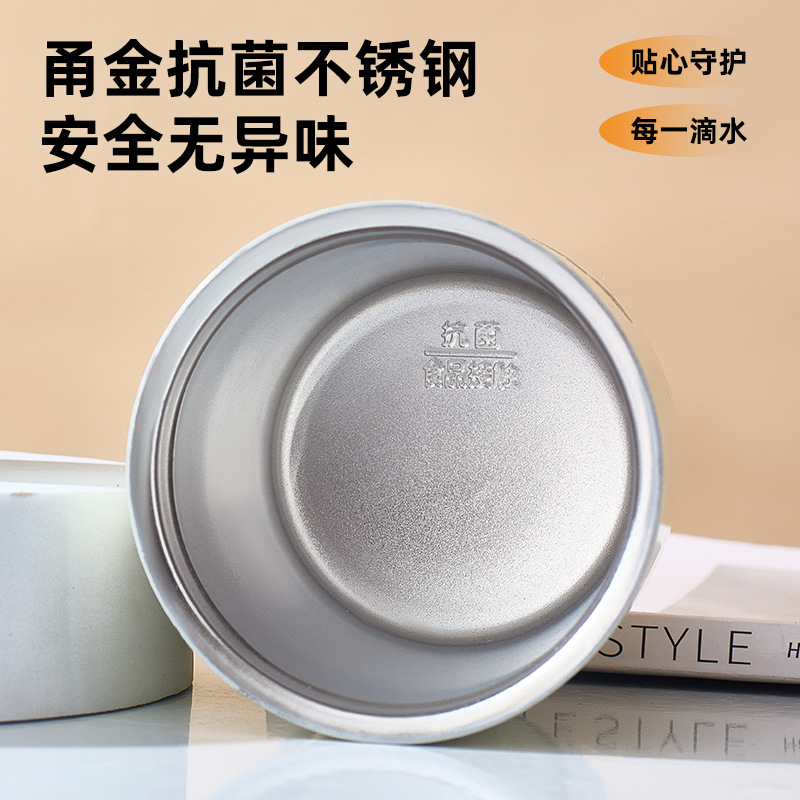 保温杯/杯子/钛杯/史丹利汽车杯/水杯细节图