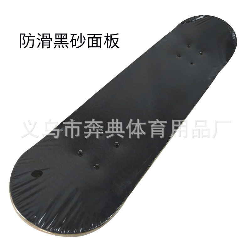 Bendian Skateboard offers wholesale of four-wheel road scooters for children, teenagers, beginners, boys and girls Item Picture