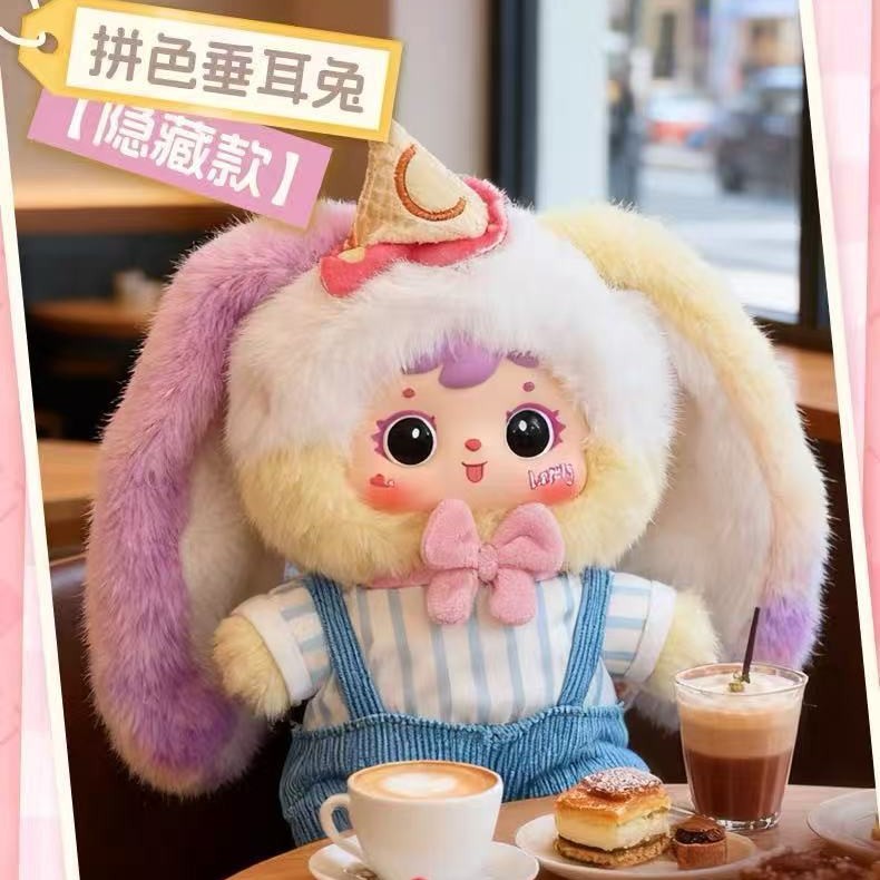 "Three Little Hairs Samuel!" Afternoon tea time blind box plush pendants, internet-famous best-selling dolls, gifts and figurines