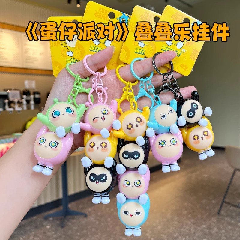 钥匙扣/星星人/陶泥镶钻/钥匙挂/镜子钥匙扣产品图