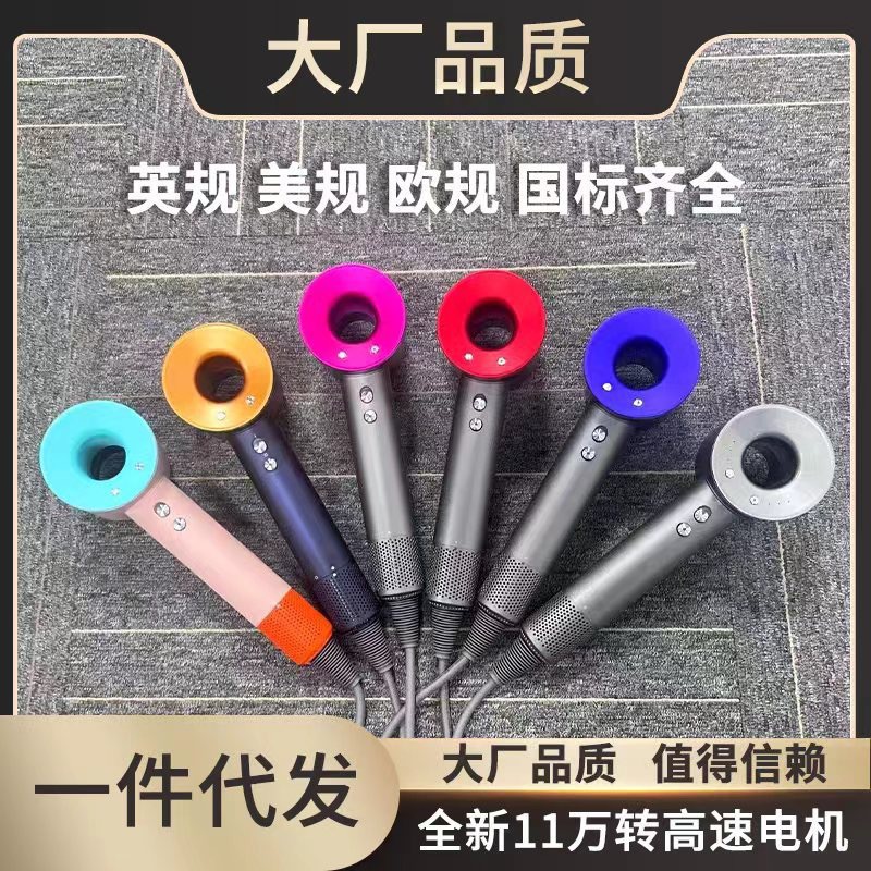 跨境高速华强北吹风机家用护发负离子发廊宿舍无叶大功率电吹风筒 details Picture