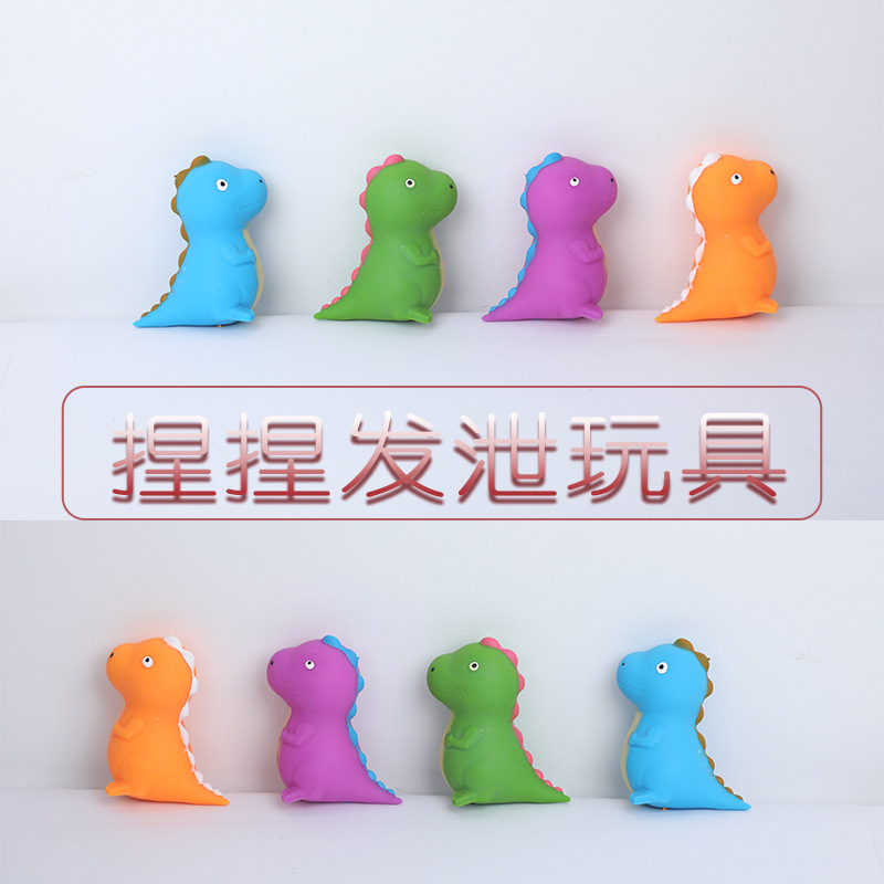 A new creative and creative children's toy featuring a cute and stress-relieving toy for the Shiba Inu Afu Specification image