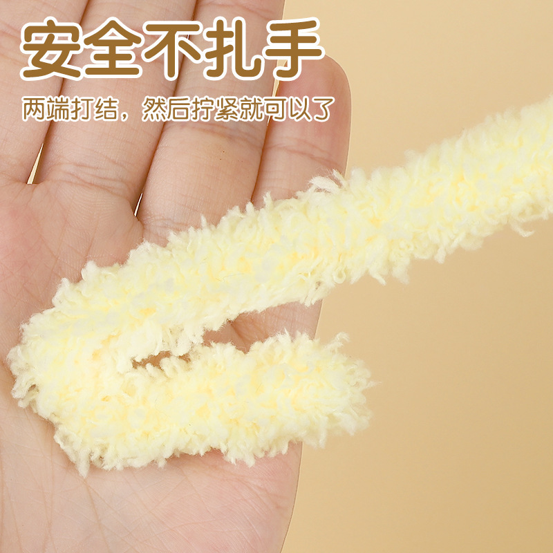 15mm ultra-thick and ultra-dense coral wool thread, twist stick, handmade diy cute doll, dog simulation material Specification image