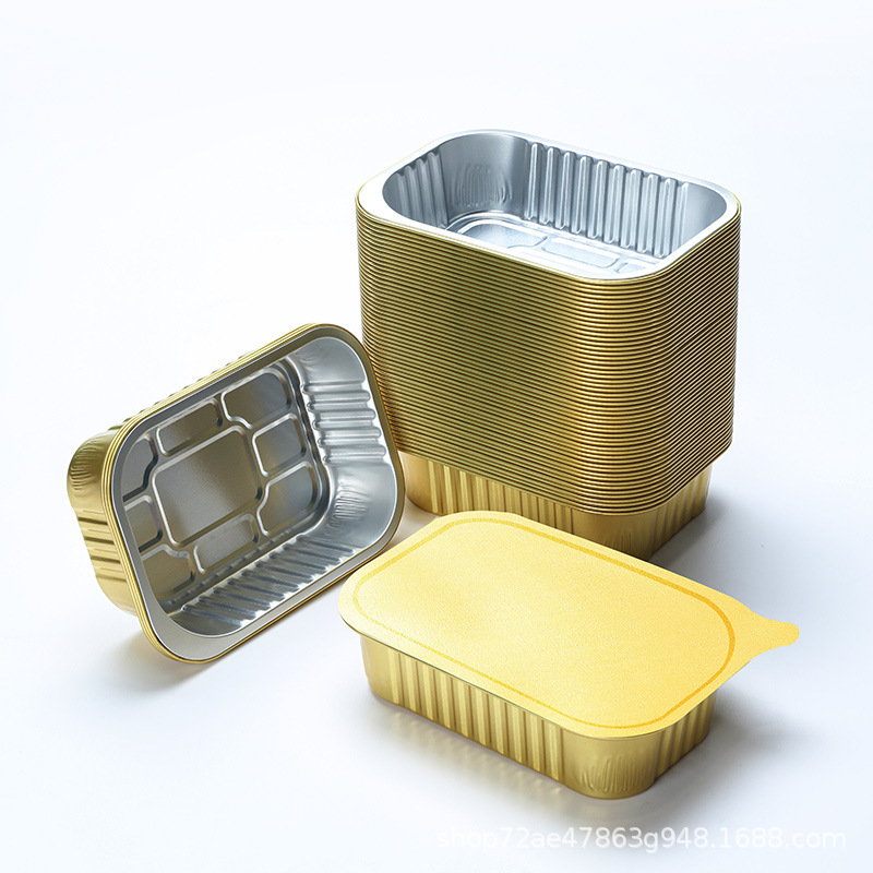 开宝750ml铝箔带盖长方形外卖打包盒虾盒烤鱼一次性锡纸铝箔盒细节图