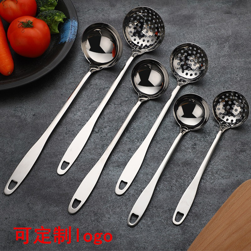 Wholesale of stainless steel household exquisite hot pot spoons, thickened and lengthened soup spoons, strainers, porridge spoons and kitchenware sets