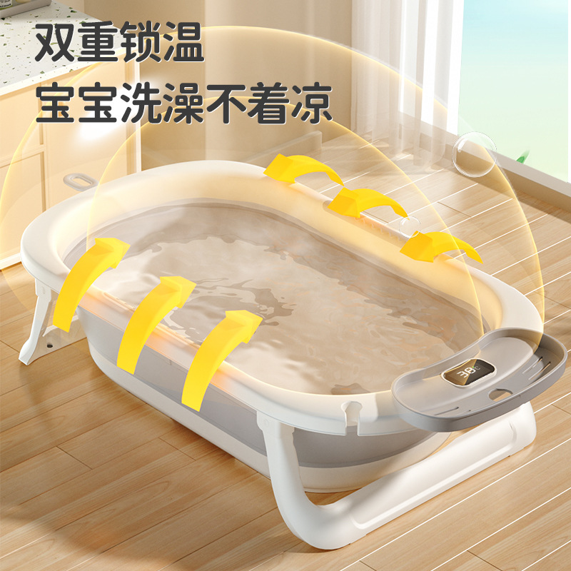 感温婴儿洗澡盆家用浴室防滑坐躺托神器浴架家用宝宝折叠舒适浴盆细节图