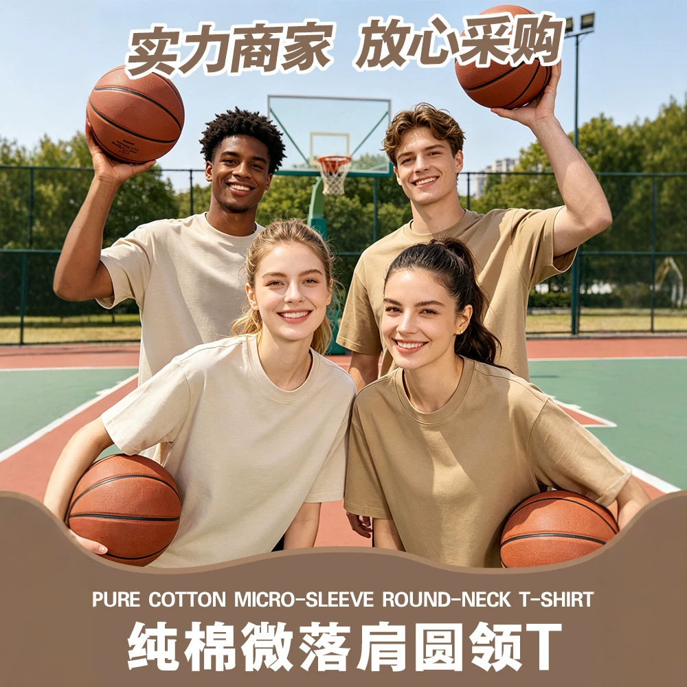 短袖/T恤/短袖T恤/体恤男士短袖潮流/尾货T恤细节图