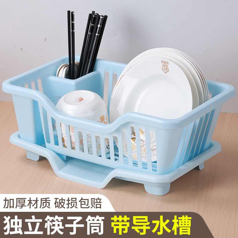 Draining bowl and plate rack, chopsticks sink, storage rack, multi-functional thickened household kitchen draining basket, bowl rack basket