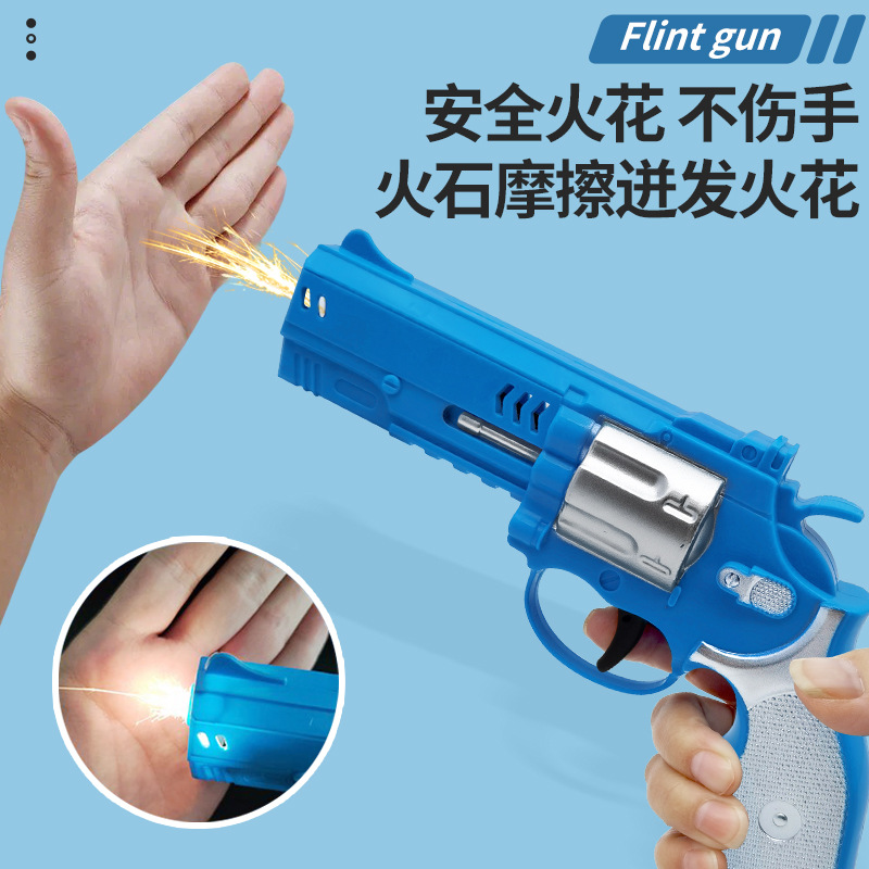 Firestone revolver children's toys with dazzling light, Firestone revolver boys' and girls' toys manufacturer wholesale details Picture
