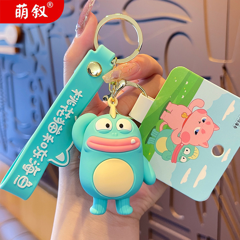 桃花猫和东海鱼钥匙扣挂件可爱卡通公仔情侣包挂饰精致钥匙链批发