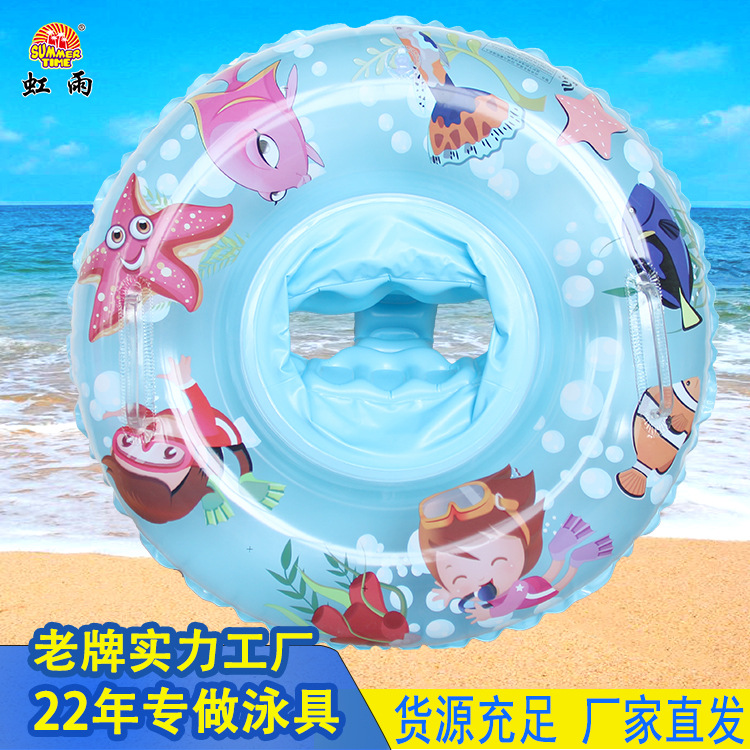 游泳用品/游泳圈/游泳圈儿童卡通/脚踩泵/泳圈打气筒细节图