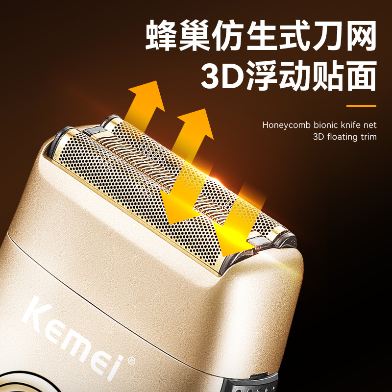 import产品图