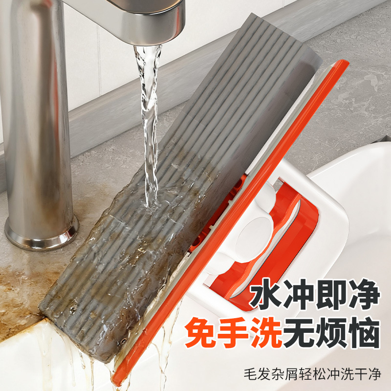 This desktop lazy mop comes with a built-in water-scraping, hand-held, water-absorbing sponge, and is a foldable rubber cotton mop for the bathroom Specification image