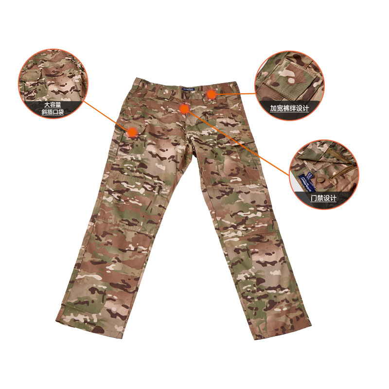Cross-border camouflage uniform sets, military training uniforms, wholesale outdoor field tactical uniform sets from Shandong manufacturers Specification image