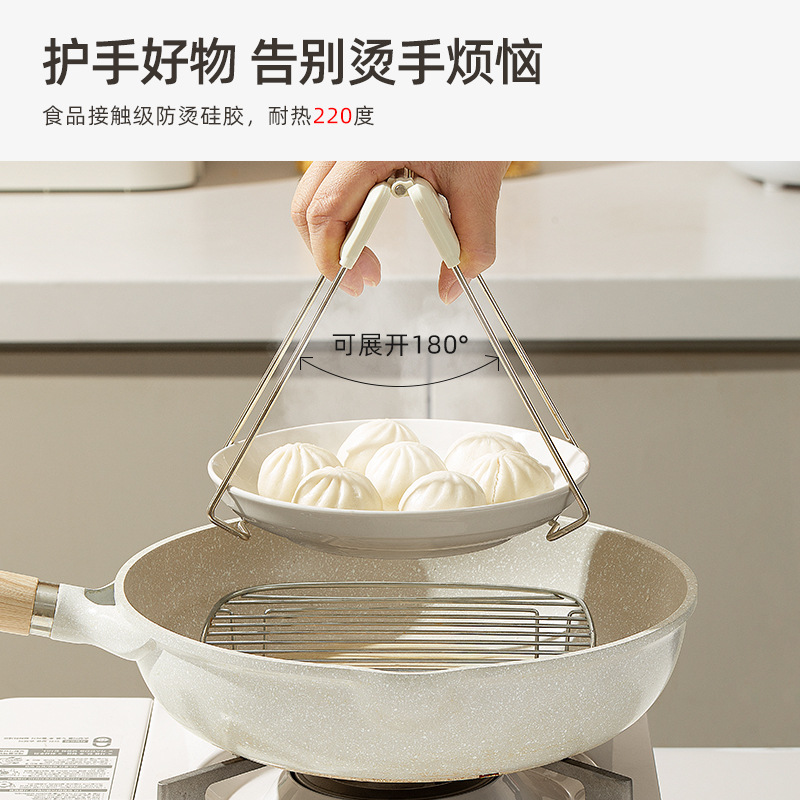 防烫碗碟夹实物图