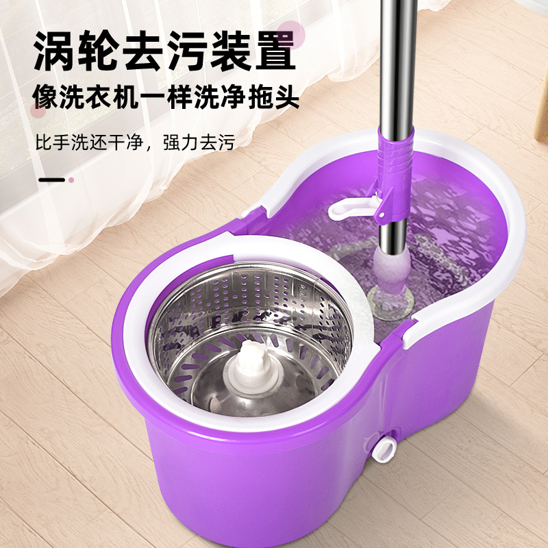 Fifth-generation hand-free rotating mop bucket for spin-drying and dehydration, dual-drive figure-eight bucket Good God Mop Mop bucket set Specification image