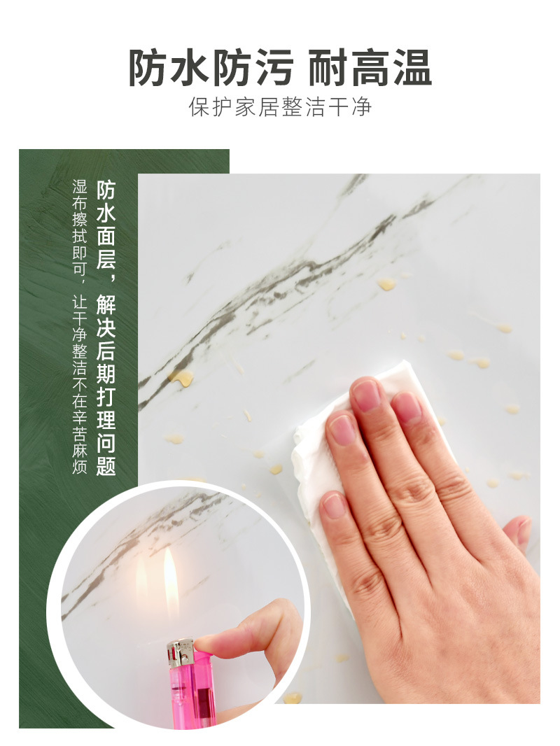 Imitation Ceramic Tiles, Marble Stickers, Wall Renovation, Decoration, Background Wall, Waterproof, Moisture-Proof, Ugly Covering, Aluminum-Plastic Board Wall Stickers, Self-Adhesive Item Picture