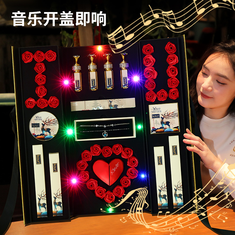 Valentine's Day gift for girls, high-end cosmetics set gift box, practical and creative birthday gift for girls details Picture