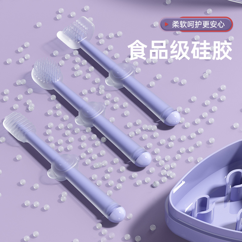 婴儿牙刷婴幼儿乳牙硅胶新生宝宝刷牙用0-1岁舌苔口腔清洁三支装产品图