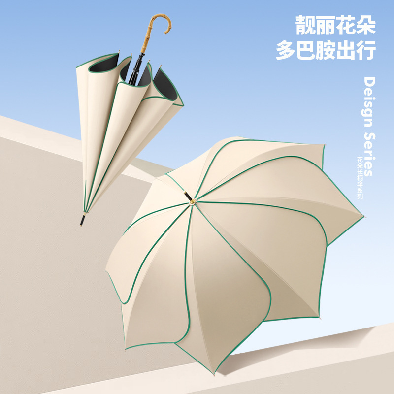 新款花朵花瓣竹节黑胶弯柄太阳伞女士自动长杆防晒防紫外线晴雨两用伞