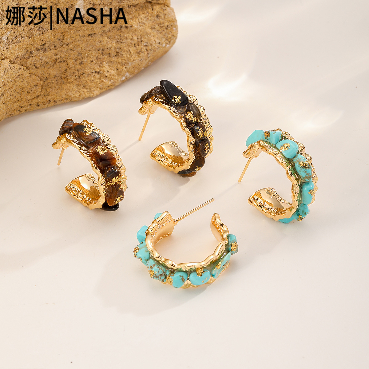 Nasha's European and American cross-border niche retro texture earrings with natural stone inlays exude a light luxury and high-end feel. They are non-fading earrings