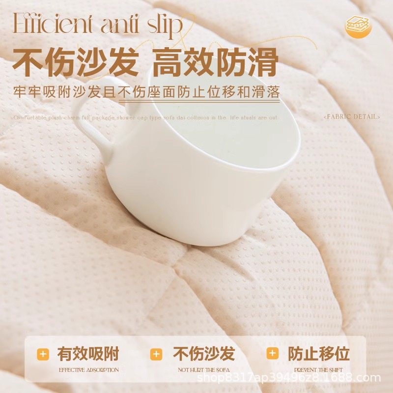 Corduroy sofa cushions for autumn and winter, new 2024 plush seat cushions, simple, modern, anti-slip furniture, leather sofa Application Scenario