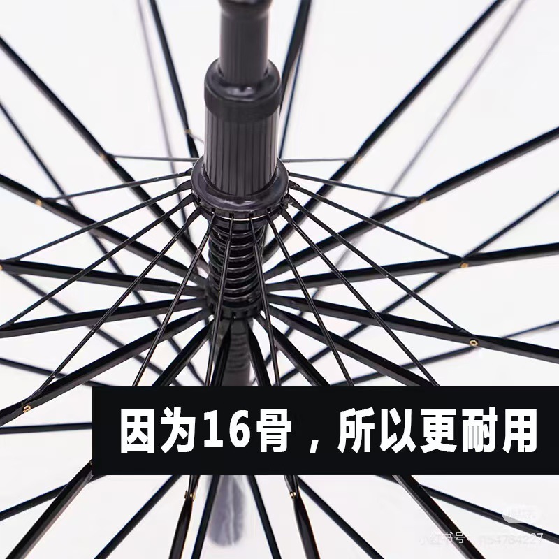 8-bone transparent umbrella, automatic folding, fresh sun umbrella, unisex, long-handled, semi-automatic, student wholesale Specification drawing