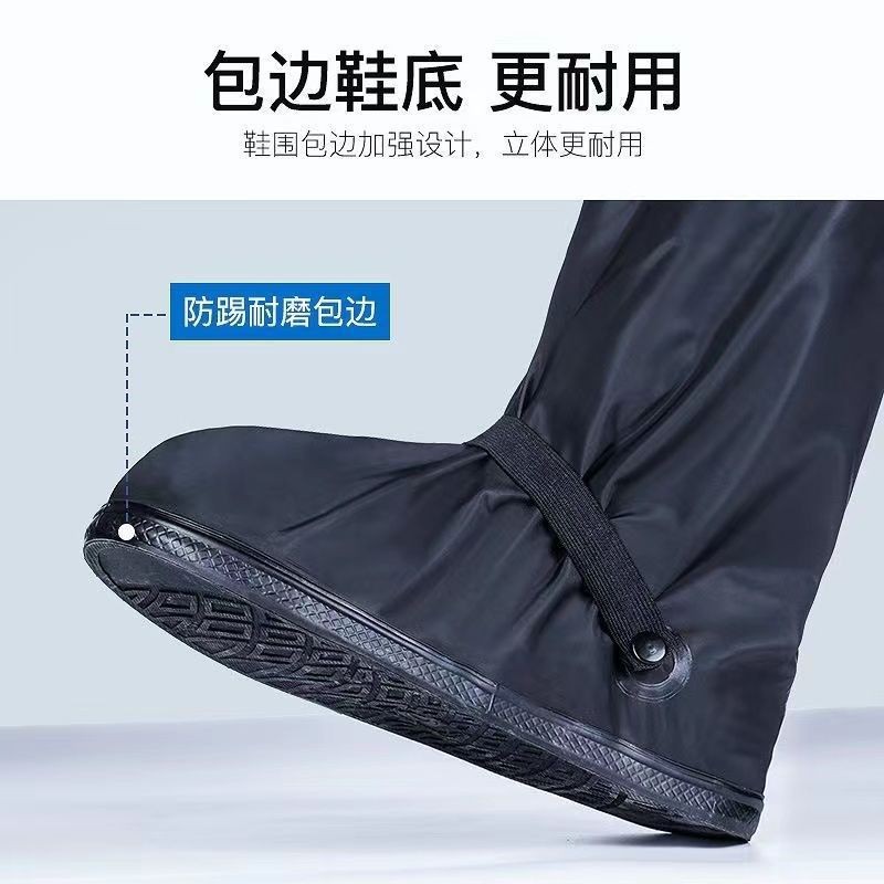 雨鞋套/一次性雨靴/防水鞋套产品图