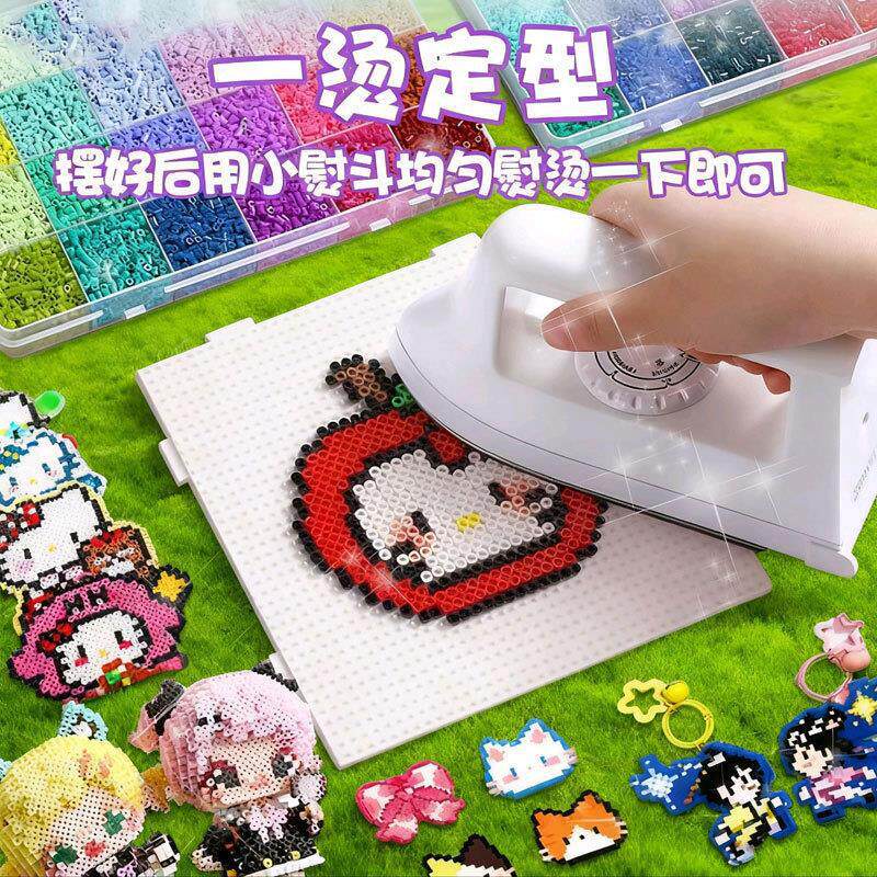DIY Bean Puzzle Gift Pack, tool bag, Sticker landscape, Miniature scene sticker Collection, Peak Cross-border details Picture