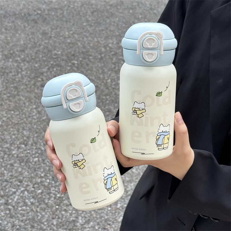 كوب قهوة كايتي الساخن ذو سعة كبيرة ويحمل كوب قهوة الرياضية للفتيان والفتيات Item Picture