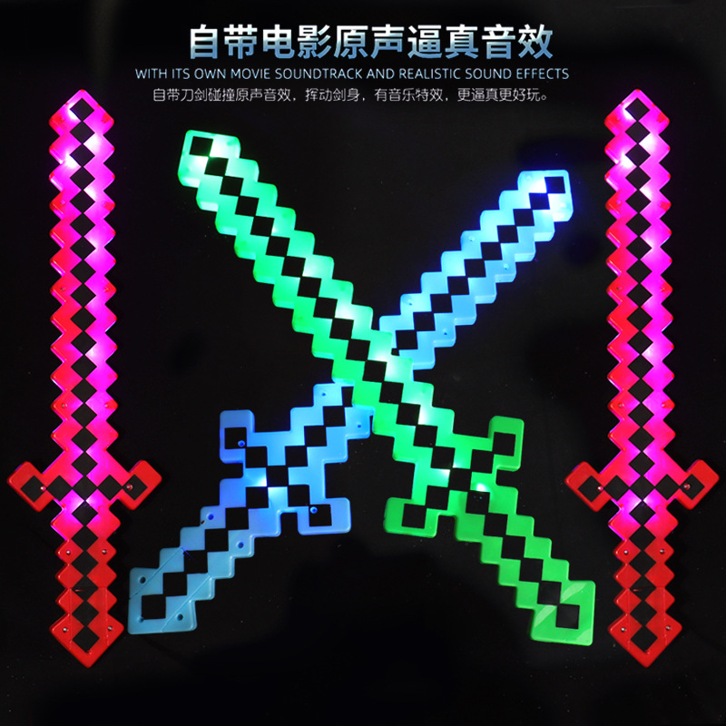 和平精英/弗拉迪尾刺产品图