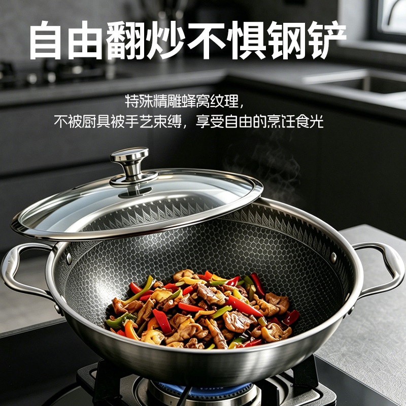 Crossover home 304 acero inoxidable tres capas wok sartén nido antiadherente binaural wok comercial pot set details Picture