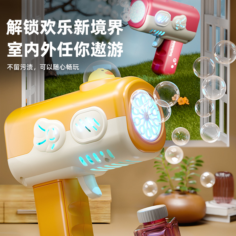 New children's bubble gun Gatling, bubble blowing stick, electric bubble machine, fully automatic handheld toys for boys and girls details Picture