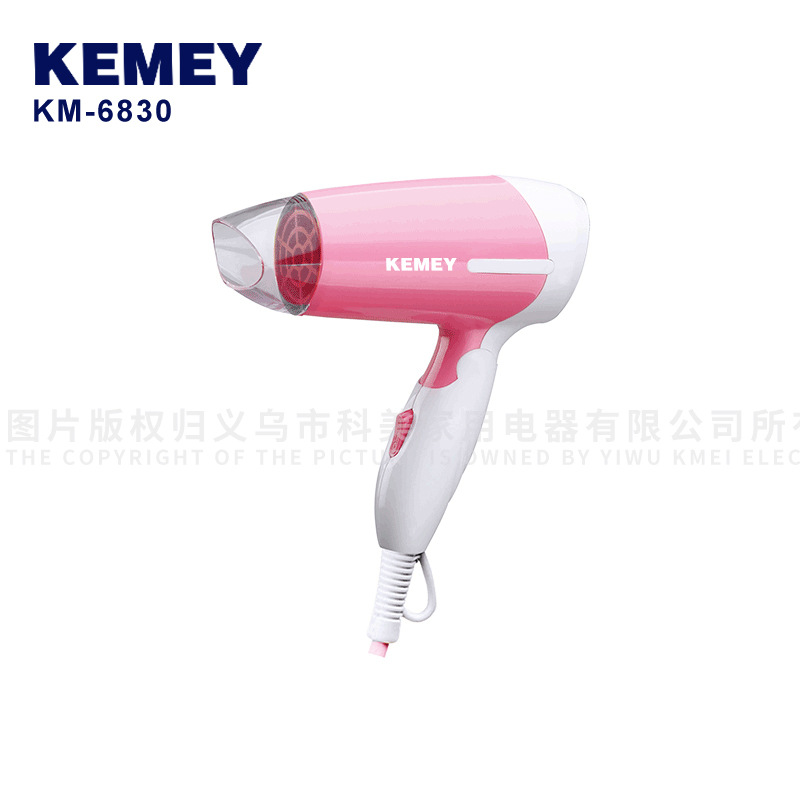 科美电吹风KM-6830负离子恒温护发吹风筒折叠酒店家用小型吹风机