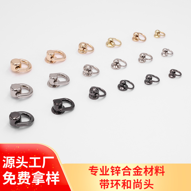 diy phone case hardware buckle accessories with ring and Shangtou pacifier nail hanging buckle, alloy electroplated ring, rotatable ring details Picture