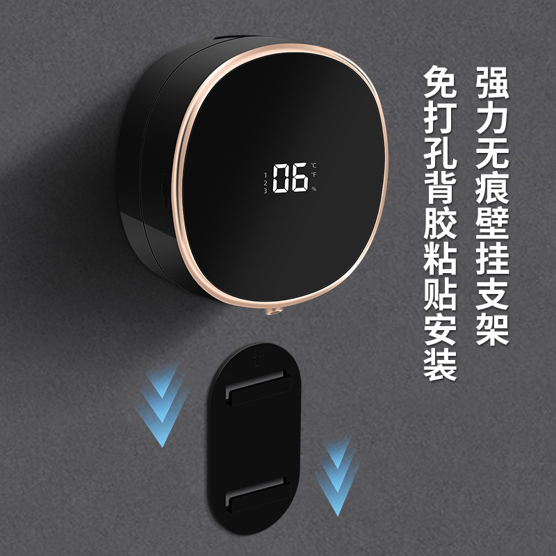 Factory direct supply of smart sensor hand sanitizers, automatic foam soap dispensers, wall-mounted hand sanitizers, cross-border hand wash phones