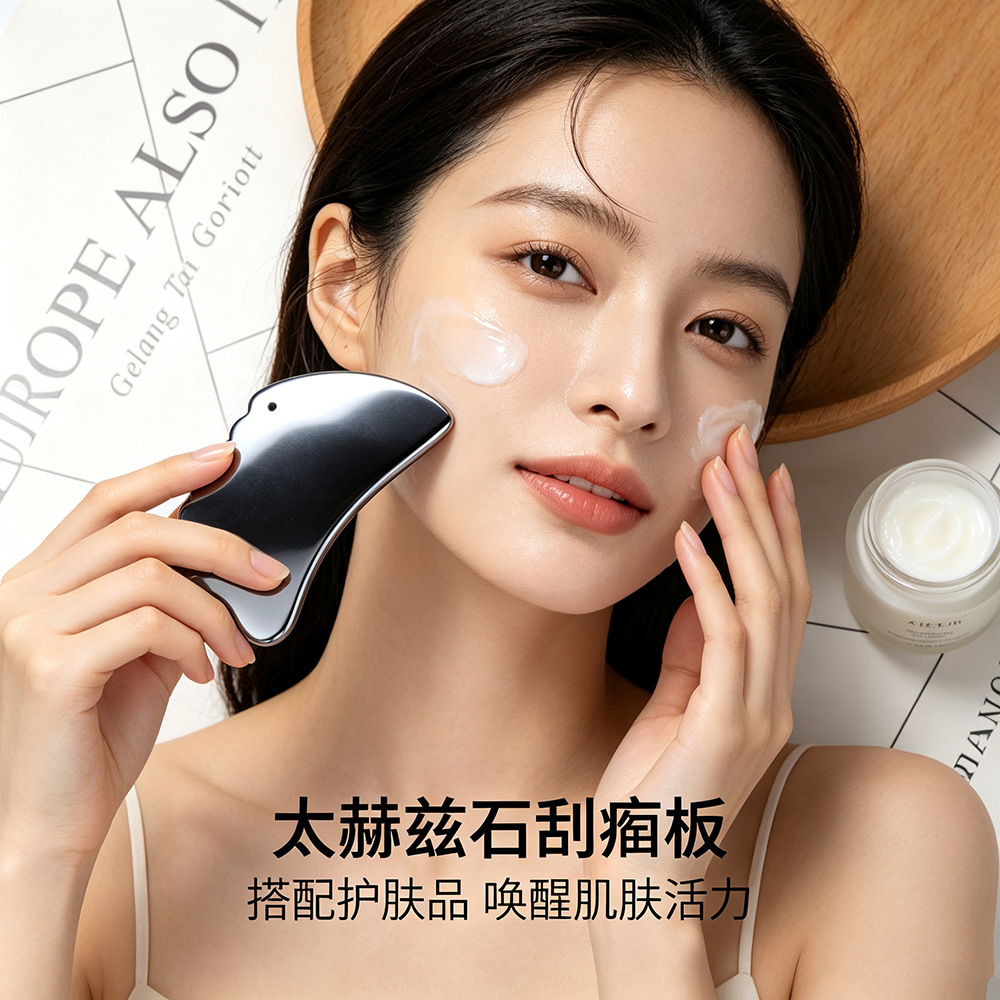 刮痧板/按摩仪罐/养生保健/筋膜球/按摩穴位锤细节图