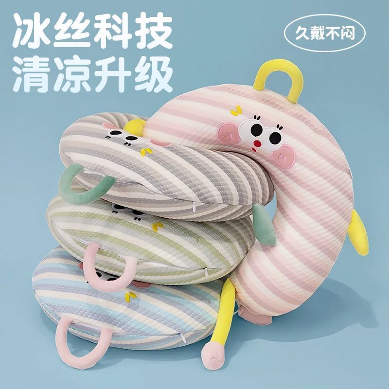 颈枕情侣卡通/旅行头枕/u型枕/U型枕/护颈枕记忆棉白底实物图