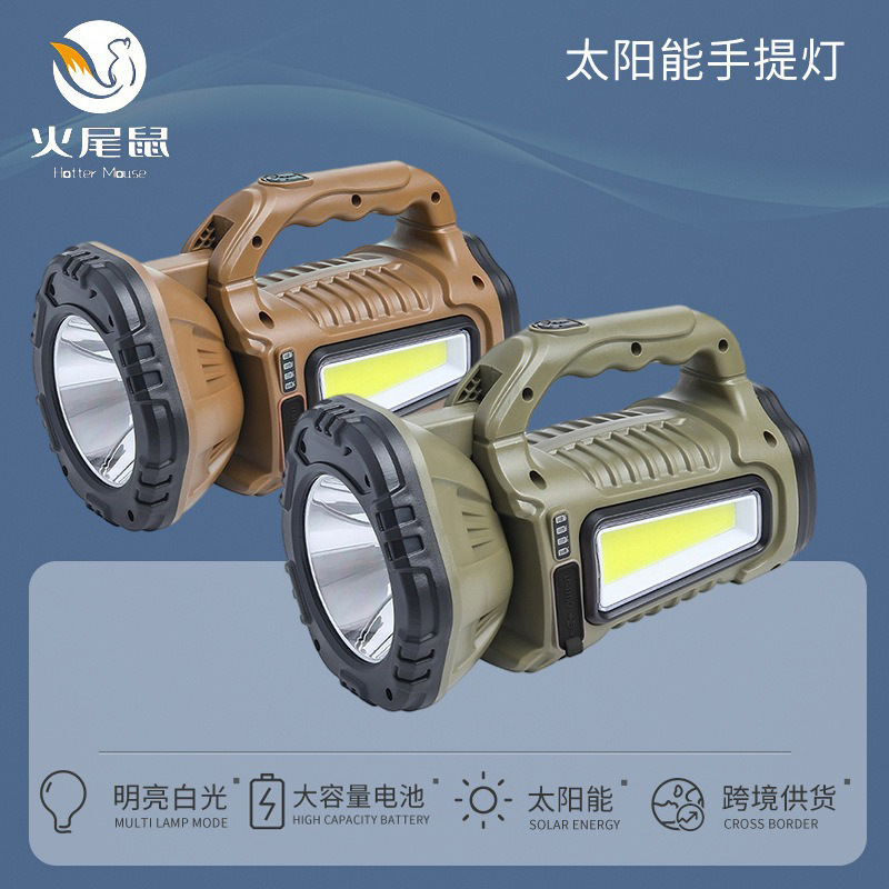 Solar portable lamp, white light long-range lighting lamp, outdoor strong light, fire emergency light, searchlight, type-c charging Application Scenario