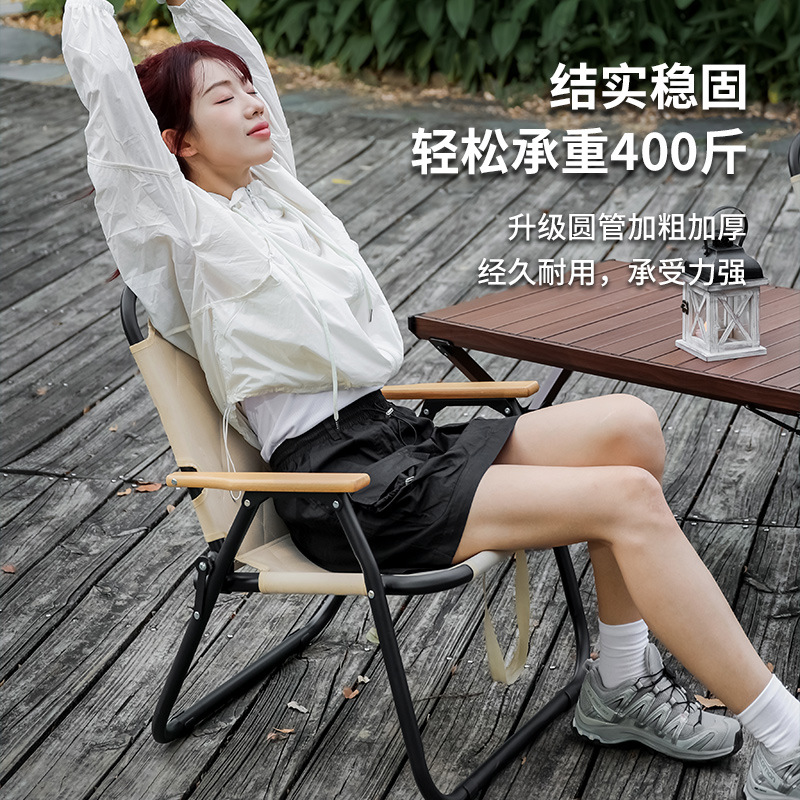 Dacheng outdoor folding chair, portable round tube Kemite chair, ultra-light fishing and camping equipment, picnic gear details Picture