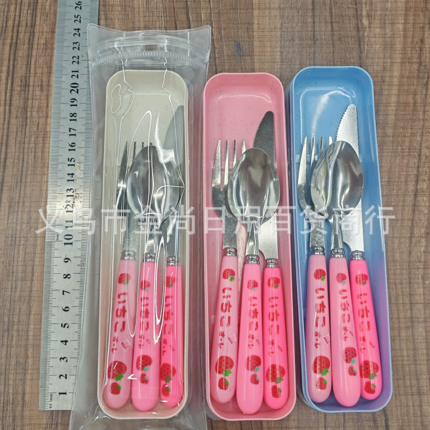 Three-piece cartoon plastic fork, knife and spoon set for students, adults, office workers and outdoor portable tableware storage box